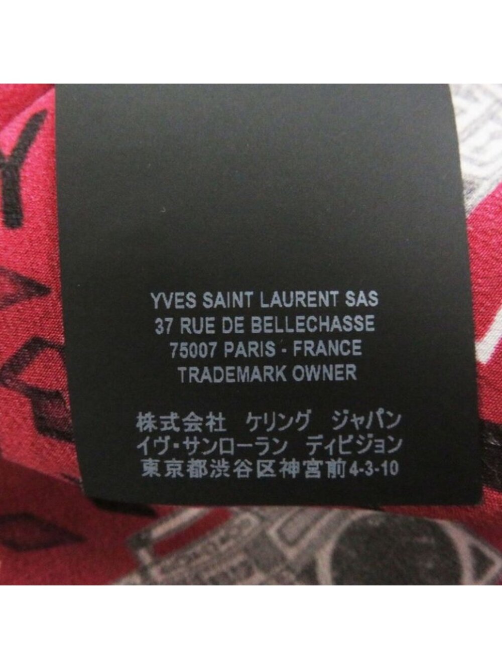 Saint Laurent Paris/ Radical Silk 100% Long 2019 - Picture 9 of 10